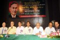 জিয়াউর রহমানের ৩৩তম শাহাদাৎ বার্ষিকীতে বৃহস্পতিবার রাজধানীর ইঞ্জিনিয়ারিং ইনিষ্টিটিউশনে বিএনপি আয়োজিত আলোচনা সভায় বক্তব্য সাবেক রাষ্ট্রপতি অধ্যাপক বদরুদ্দোজা চৌধুরী-পিএনএস