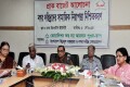 নগর দরিদ্রদের সামাজিক নিরাপত্তা নিশ্চিত করনের জন্য বৃহস্পতিবার রিপোটার্স ইউনিটিতে প্রাক বাজেট আলোচনা সভা অনুষ্ঠিত হয়-পিএনএস