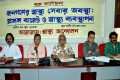 রবিবার জাতীয় প্রেসক্লাবে স্বাস্থ্য আন্দোলন আয়োজিত জনগনের স্বাস্থ্য সেবার অবস্থা: প্রসঙ্গ বাজেট ও স্বাস্থ্য ব্যবস্থাপনা শীর্ষক মুক্ত আলোচনায় উপস্থিত অতিথি বৃন্দ-পিএনএস