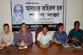 রবিবার জাতীয় প্রেসক্লাবে জয় বাংলা সাংবাদিক মঞ্চ আয়োজিত সাংবাদিক আলহাজ্ব জহিরুল হক এর স্মরণ সভায় উপস্থিত অতিথি বৃন্দ-পিএনএস