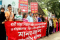 বাড়ী ভাড়া নিয়ন্ত্রন আইন ১৯৯১ প্রয়োজনীয় সংস্কার ও বাস্তবায়নসহ বিভিন্ন দাবিতে শুক্রবার জাতীয় প্রেসক্লাবের সামনে মানববন্ধন করে ভাড়াটিয়া পরিষদ-পিএনএস