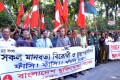 সকল মানবতা বিরধী ও যুদ্ধাপরাধীদের বিচারের দাবিতে মানববন্ধন করে বাংলাদেশ মুক্তিযোদ্ধা সংসদ-পিএনএস