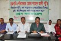 রামগতি পৌরসভায় মেয়র শাহেদ আলি পটুর সীমাহীন দুর্নীতি প্রতিবাদে শনিবার জাতীয় প্রেসক্লাবে সংবাদ সম্মেলন করে কাউনসিলররা-পিএনএস