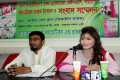 শুক্রবার জাতীয় প্রেসক্লাবের ভিআইপি লাউন্সে মডার্ণ কসমেটিকস হার্বাল এর সংবাদ সম্মেলন -পিএনএস
