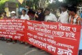 বৃহস্পতিদের জাতীয় প্রেসক্লাবের সামনে বাংলাদেশ বাম ফ্রন্ট এর মানববন্ধনে ভাড়াটিয়া লোকদের টাকা না দেওয়ায় তারা বাম ফ্রন্টের চেয়ারম্যানকে মারধর করে- পরে চেয়ারম্যানকে শাহবাগ থানা পুলিশ নিয়ে যায়-পিএনএস 