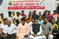 রাজধানীর বঙ্গবন্ধু এভিনিউতে হরতালের প্রতিবাদে বিক্ষোভ সমাবেশ করে আওয়ামিলিগের অঙ্গ সংগঠনের নেতা কর্মীরা-পিএনএস