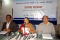 বুধবার ঢাকা রিপর্টারস ইউনিটিতে সংবাদ সম্মেলন করে আয়িন ও সালিশ কেন্দ্র-পিএনএস