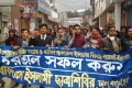 দেশ ব্যাপী জামায়াতের ৪৮ ঘন্টা হরতালের প্রথম দিনে রাজধানীতে শিবিরের মিছিল-পিএনএস